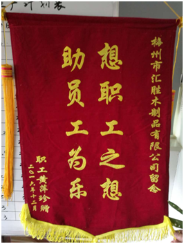 QQ图片20170120095450.png QQ图片20170120095450.png