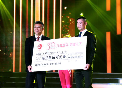 澄海华达老总_澄海华达工业园