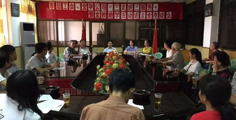 QQ图片20171102164832.png QQ图片20171102164832.png