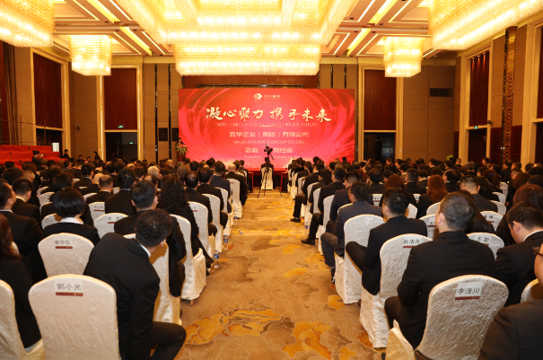 TIM图片20180226112821.png TIM图片20180226112821.png