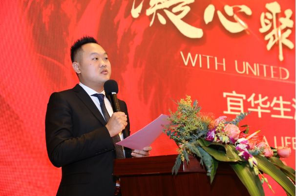 TIM图片20180226113118.png