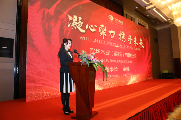 TIM图片20180226113300.png