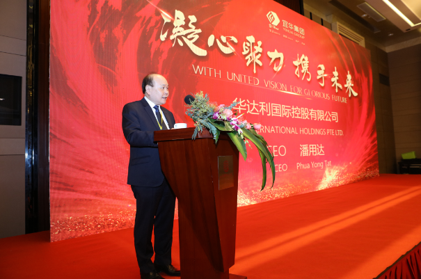 TIM图片20180226113450.png