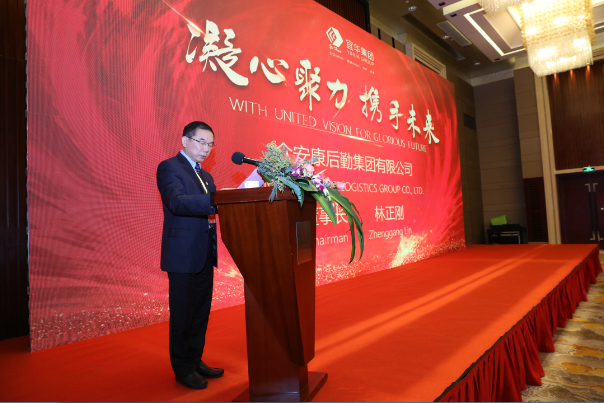 TIM图片20180226113935.png