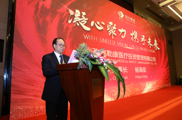 TIM图片20180226114136.png