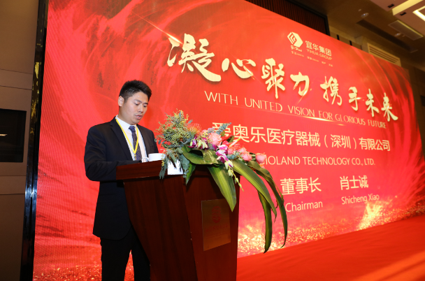 TIM图片20180226114226.png