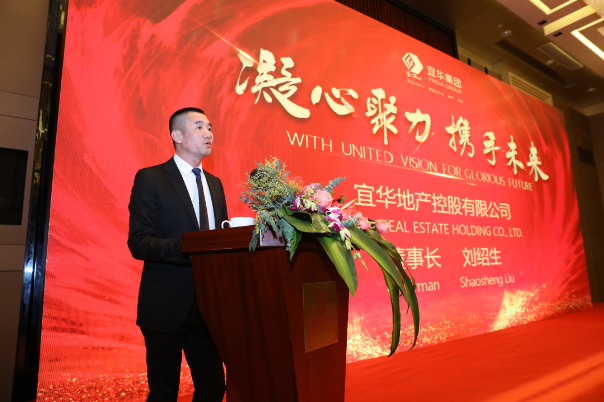 TIM图片20180226114317.png