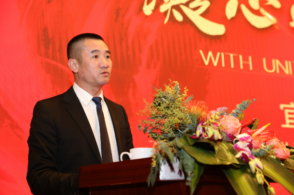 TIM图片20180226114336.png