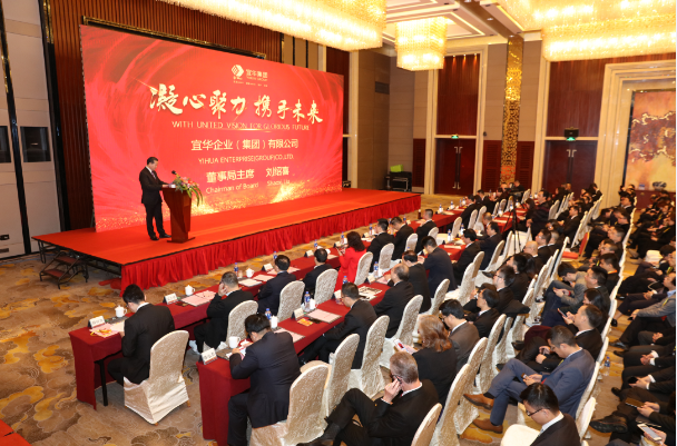 TIM图片20180226114607.png
