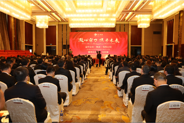 TIM图片20180226114656.png