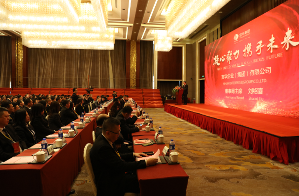 TIM图片20180226114716.png