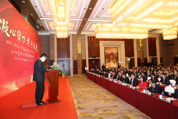 TIM图片20180226115010.png TIM图片20180226115010.png