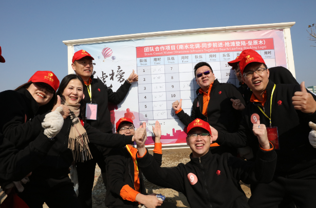 TIM图片20180226130547.png