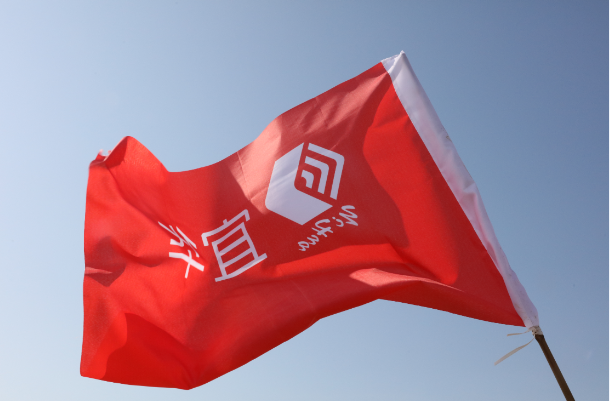 TIM图片20180226131133.png