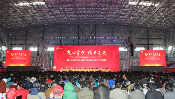 TIM图片20180226131945.png