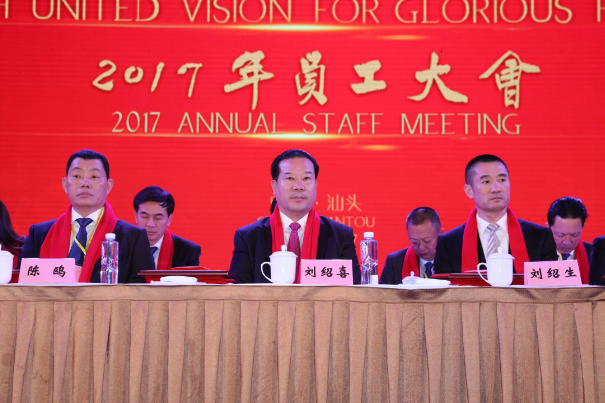 TIM图片20180226133908.png