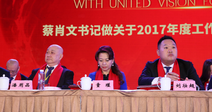 TIM图片20180226133952.png