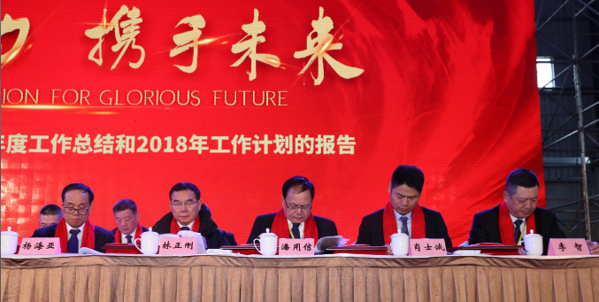 TIM图片20180226134002.png