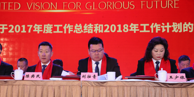 TIM图片20180226134014.png