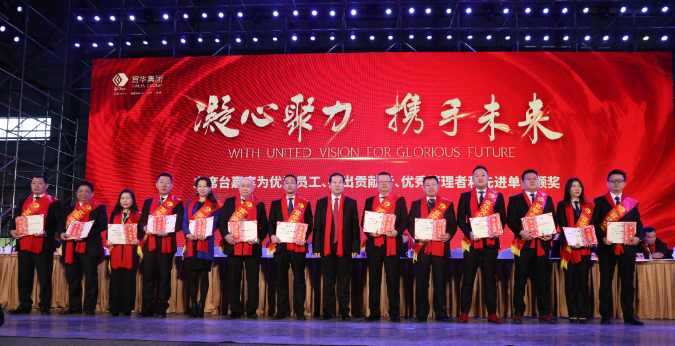 TIM图片20180226134058.png