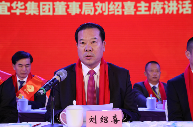 TIM图片20180226134715.png TIM图片20180226134715.png
