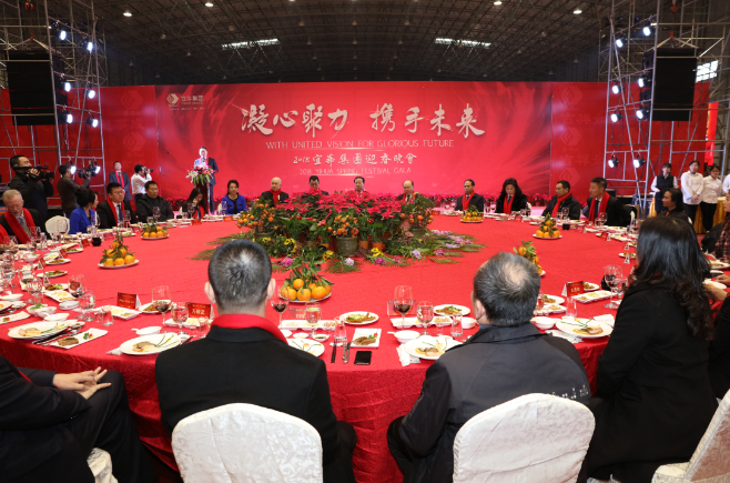 TIM图片20180226135219.png TIM图片20180226135219.png