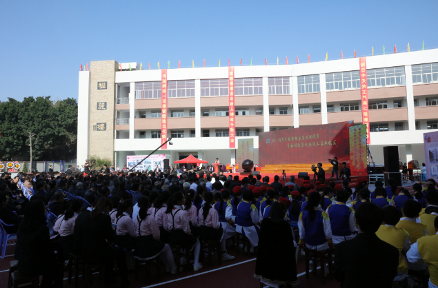 QQ图片20180302102129.png