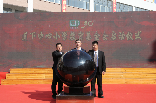 QQ图片20180302102509.png