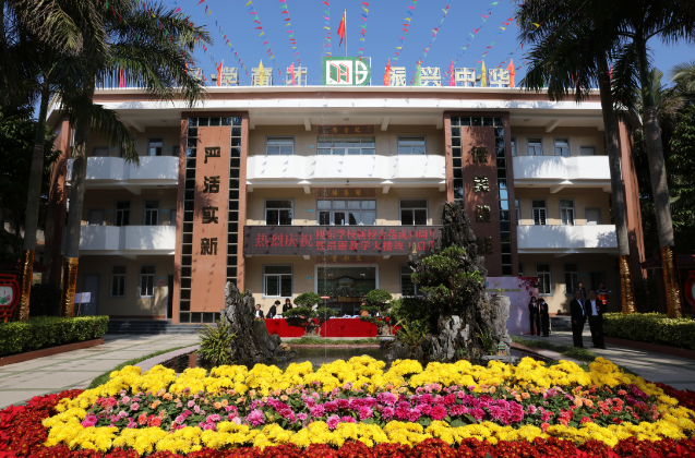 QQ图片20180302102818.png