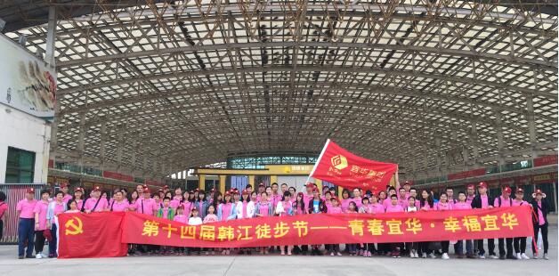 QQ截图20180509090344.jpg QQ截图20180509090344.jpg
