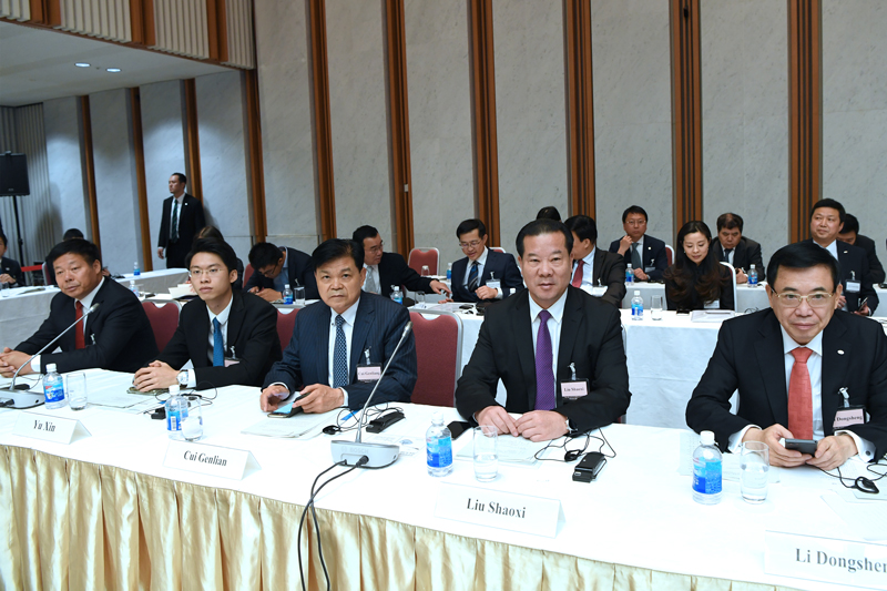 出席峰会.jpg 出席峰会.jpg