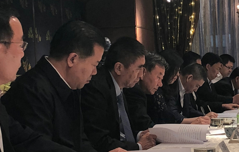 参加与中资企业座谈会.jpg 参加与中资企业座谈会.jpg