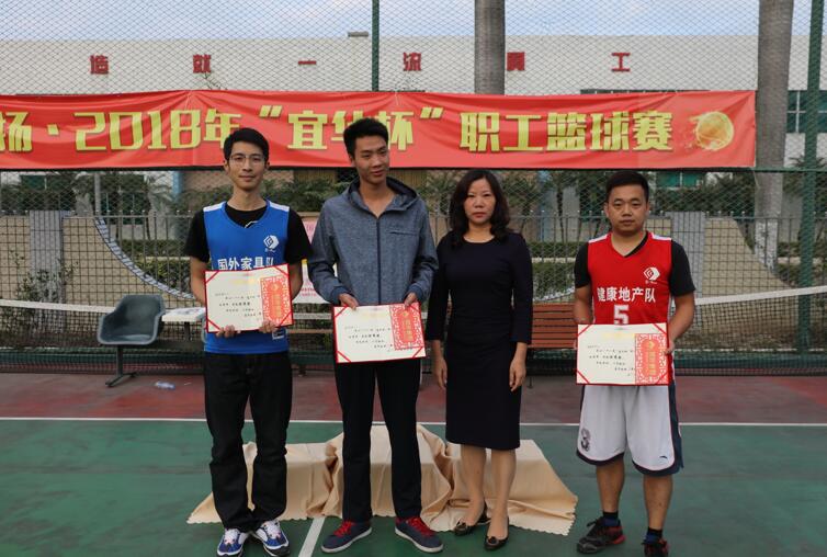 TIM截图20181211145107.jpg TIM截图20181211145107.jpg