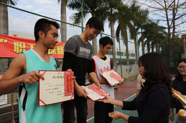 TIM截图20181211145533.jpg TIM截图20181211145533.jpg
