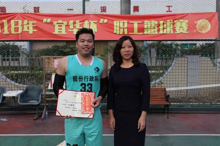 TIM截图20181211145559.jpg TIM截图20181211145559.jpg