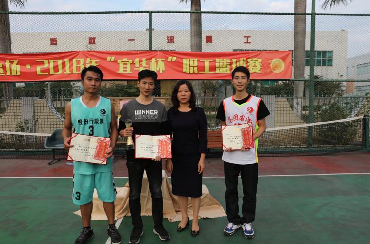 TIM截图20181211145748.jpg TIM截图20181211145748.jpg