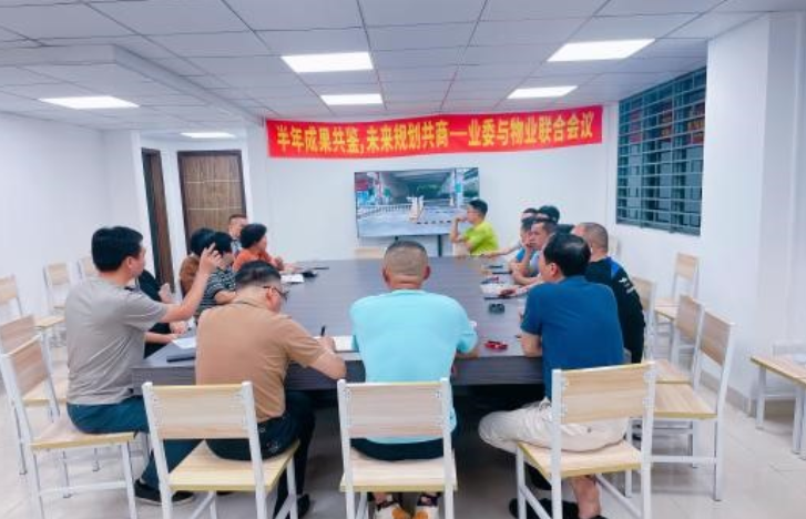QQ20250712-141225.jpg QQ20250712-141225.jpg