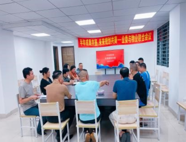 QQ20250712-141209.jpg QQ20250712-141209.jpg
