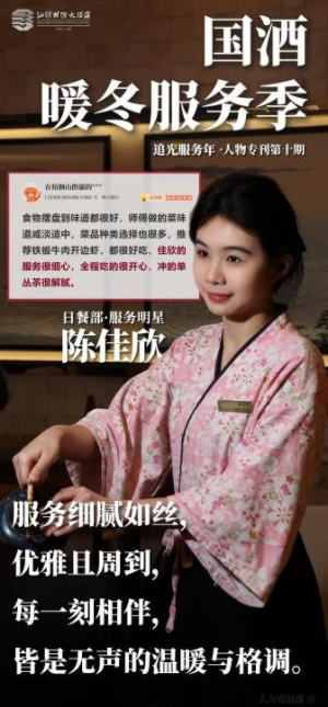 QQ20250723-085309.jpg