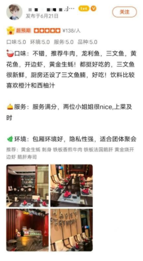 QQ20250723-085317.jpg
