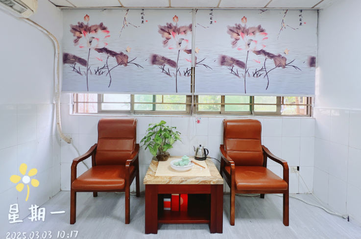 wechat_2025-07-29_095842_607.png wechat_2025-07-29_095842_607.png