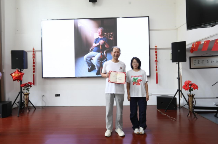 QQ20250804-134428.jpg QQ20250804-134428.jpg