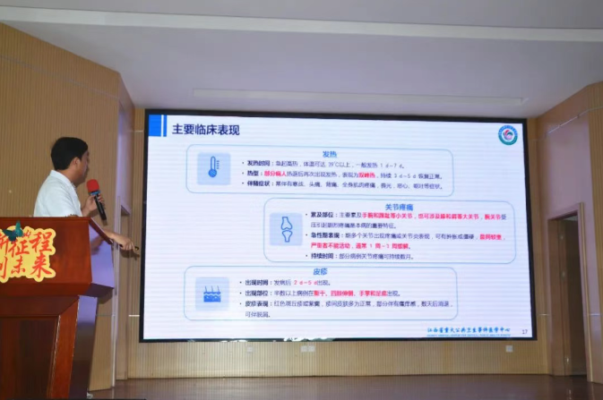 wechat_2025-08-08_091603_444.png wechat_2025-08-08_091603_444.png