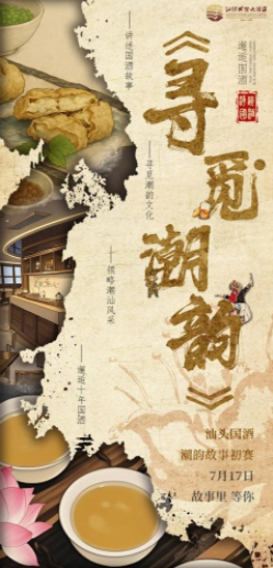 QQ20250813-135532.jpg QQ20250813-135532.jpg