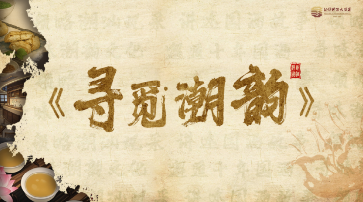 QQ20250813-135736.jpg QQ20250813-135736.jpg