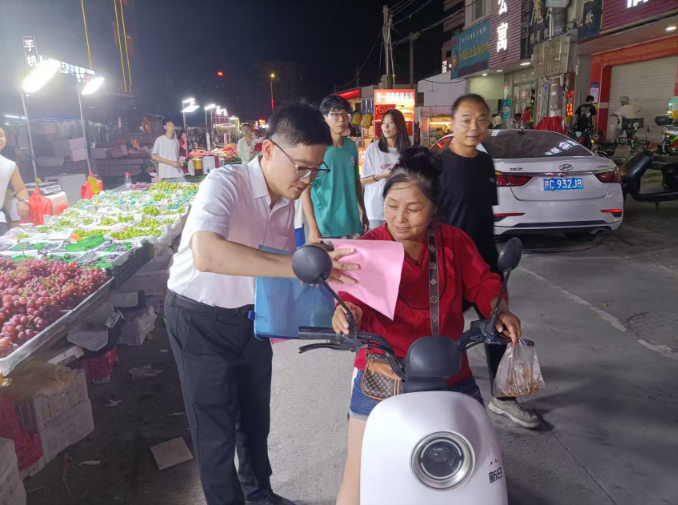 wechat_2025-08-19_112234_787.png wechat_2025-08-19_112234_787.png