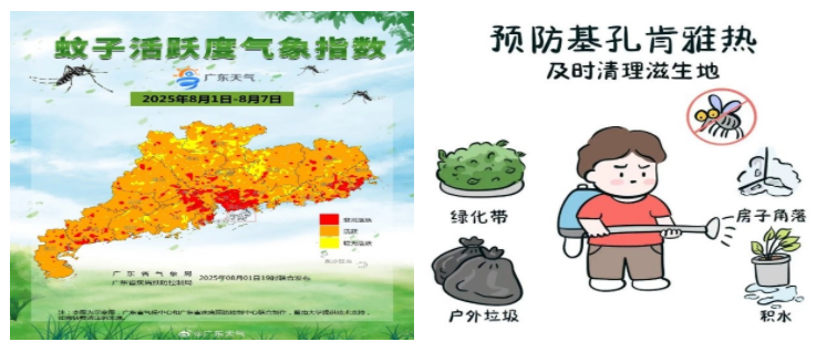 QQ20250820-102016.jpg