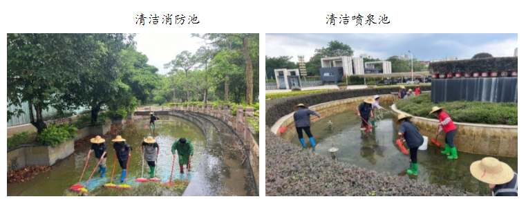 QQ20250820-101916.jpg