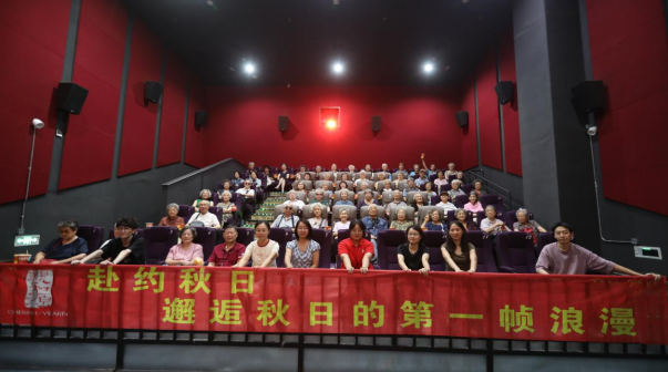 QQ20250826-134044.jpg QQ20250826-134044.jpg