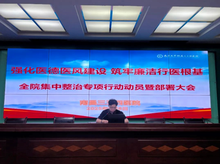QQ20250829-085617.jpg QQ20250829-085617.jpg